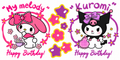 Sanrio #3