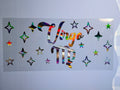 Virgo