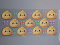 Dumpling