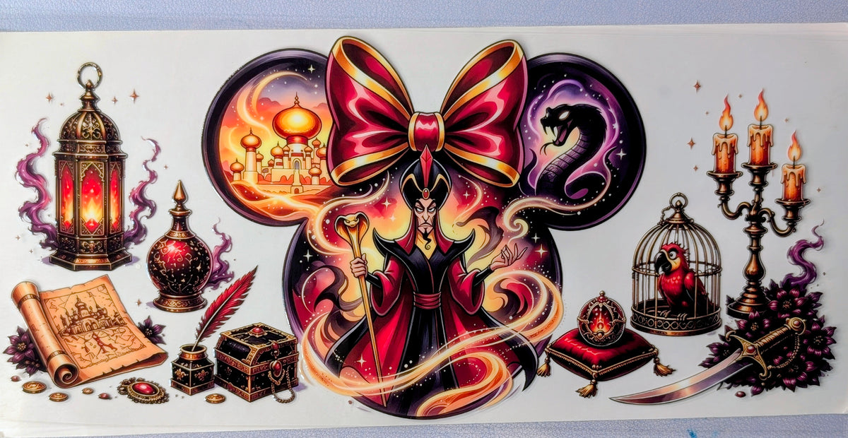Jafar